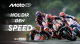 Sky MotoGP 2025